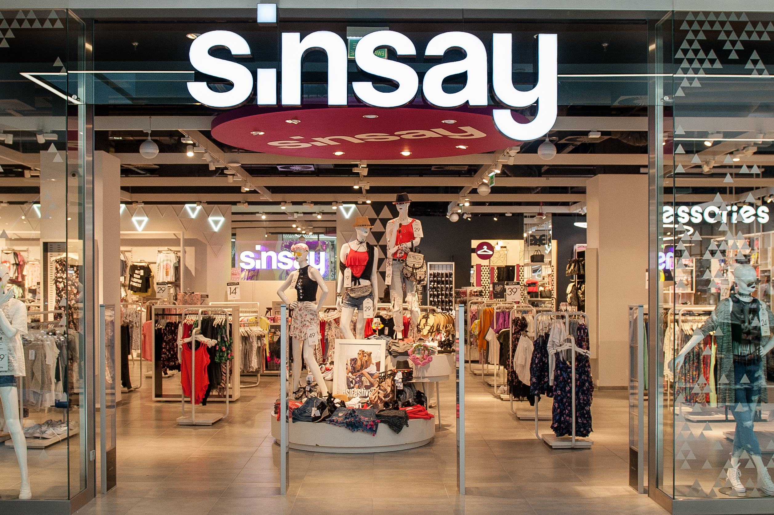Сайт Sinsay Интернет Магазин
