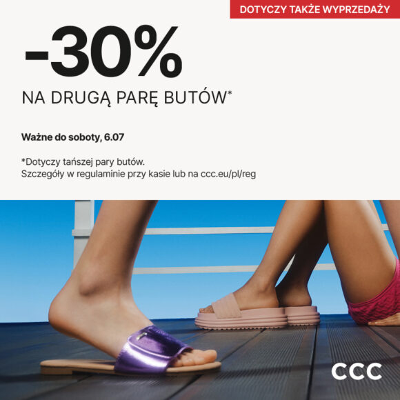 -30% na drugą, tańszą parę butów w CCC!
