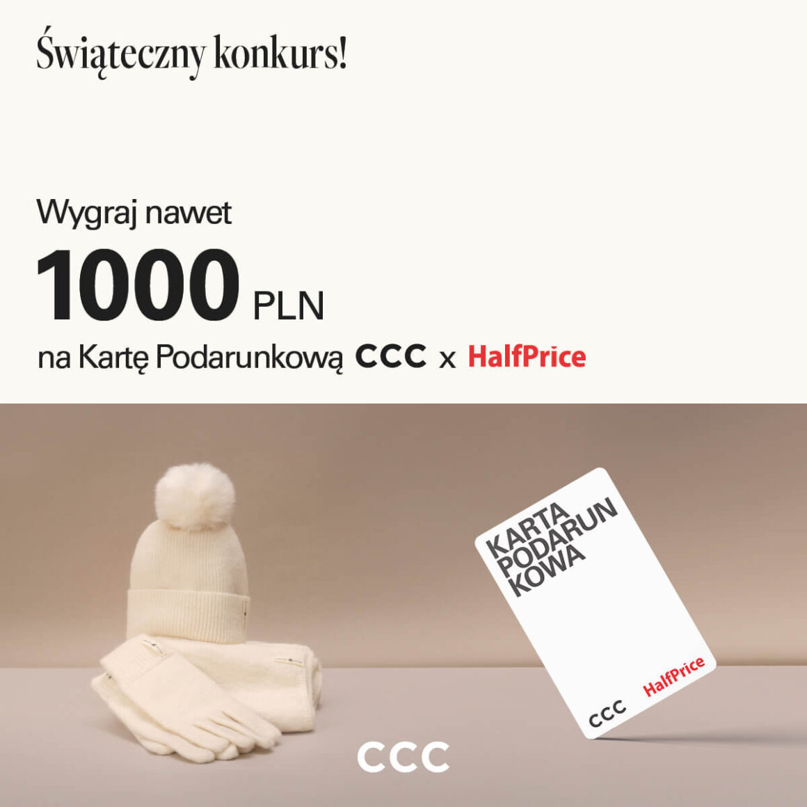 Świąteczny konkurs CCC właśnie wystartował!