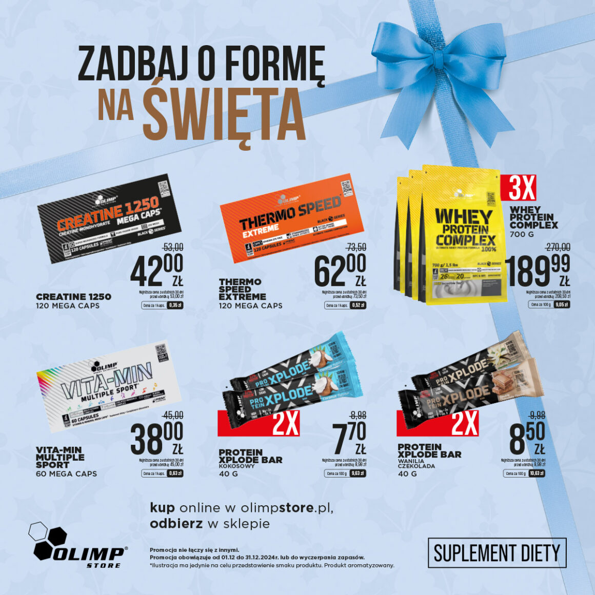 Grudniowa oferta promocyjna na wybrane towary!