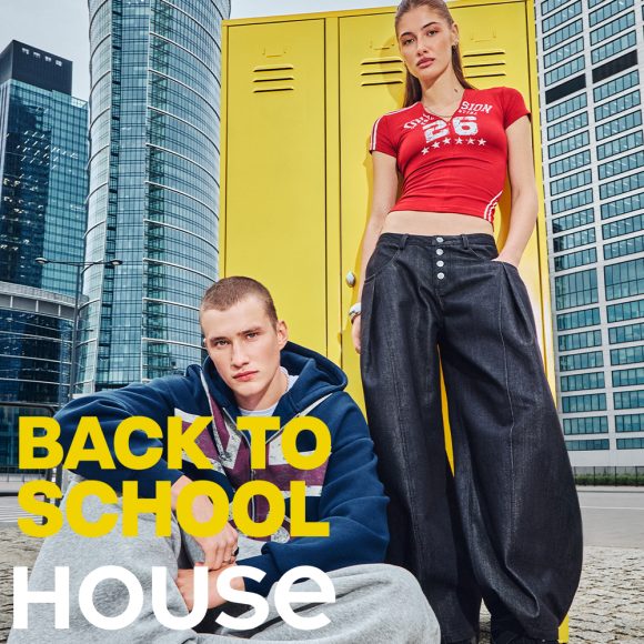 Back to School w House! 🎒